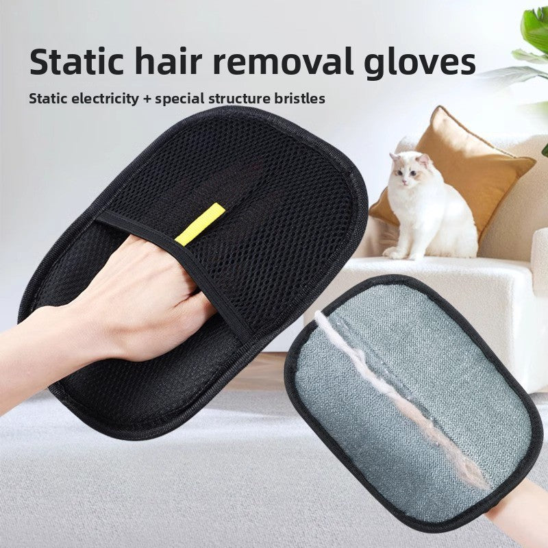 Pet Cat Hair Remover