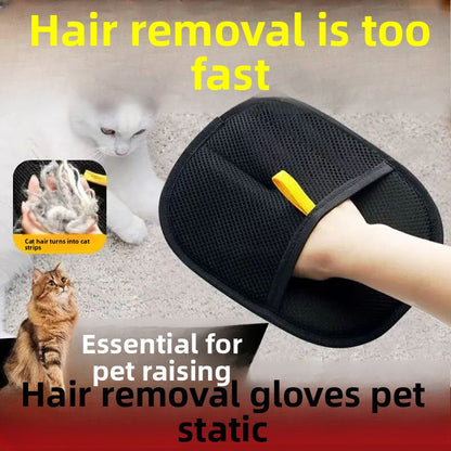 Pet Cat Hair Remover
